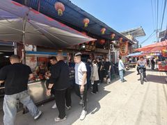 -吕家米皮