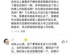 -W FITNESS 威尔仕健身·游泳(老西门新苑店)