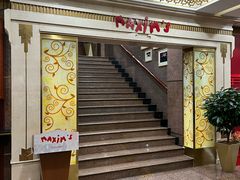 -马克西姆餐厅(崇文门店)