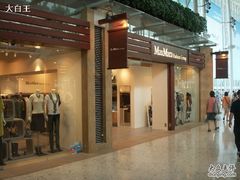 -东荟城名店仓