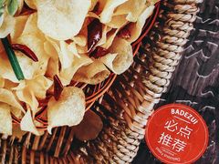 风味土豆片-吧嘚嘴炭烧鸽串吧(北海街店)