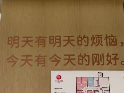 -广东韩妃整形外科医院