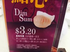 -乙龍天