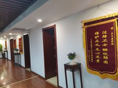 -君申律师事务所