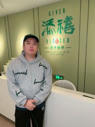 -添禧月子会所(高新店)