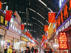 -大胡子烤羊肉清真(天海夜市总店)
