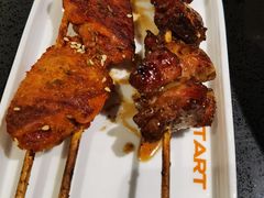 -探鱼·鲜青椒爽麻烤鱼(领展购物广场店)