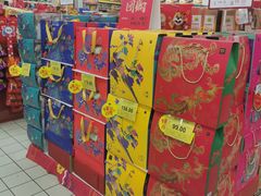 -京客隆超市(京源店)