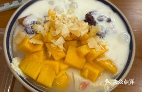 Snow Mountain Mango Ice Tofu Flower