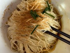 -同得兴 Since·1995 传统苏式面馆(十全街店)