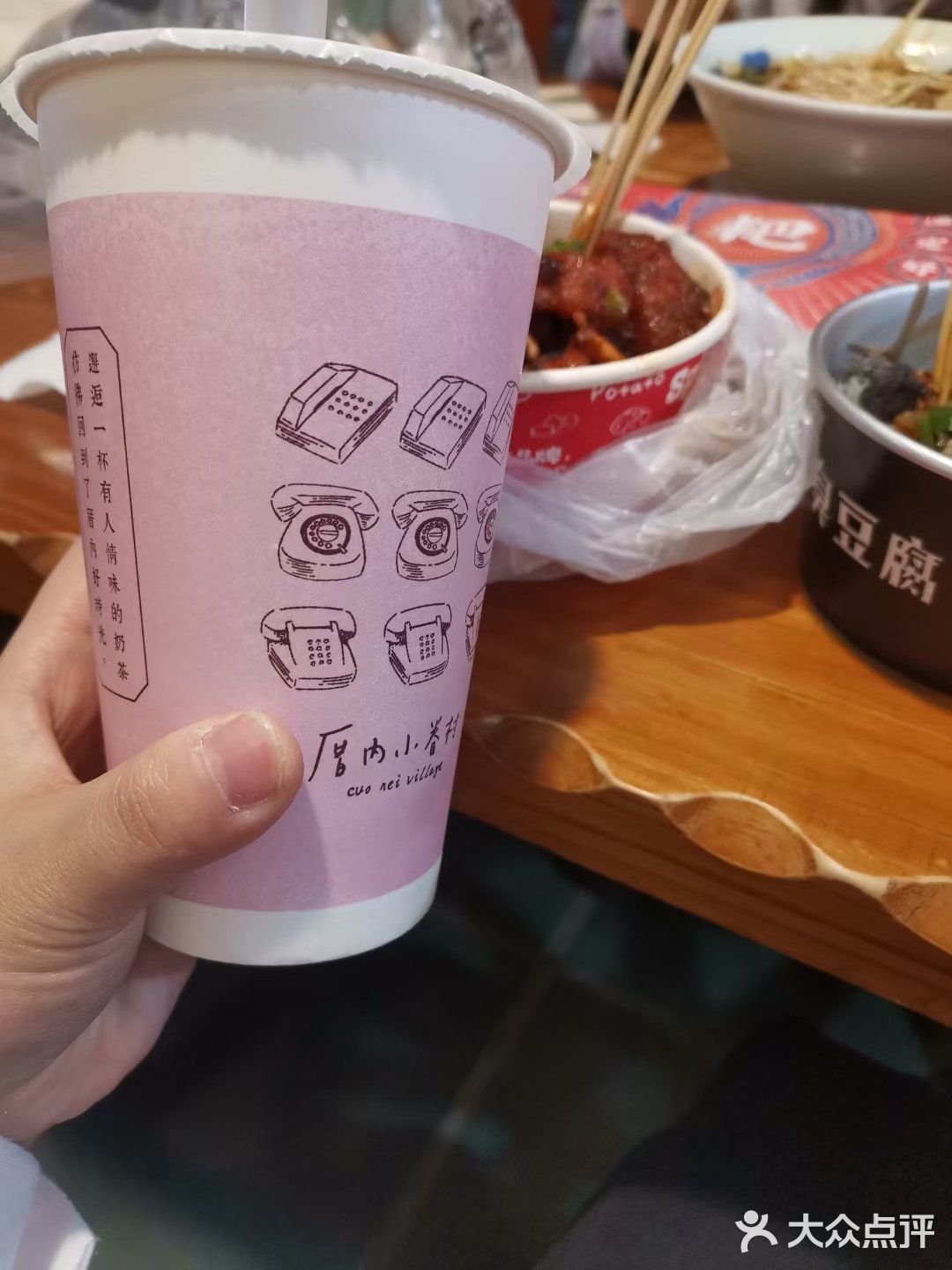 成都小吃街必打卡，yyds—建设路小吃街！[调皮]