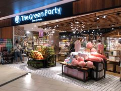 -The Green Party(嘉里中心店)