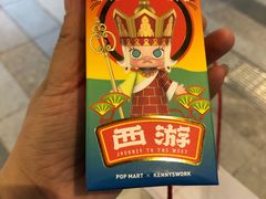-泡泡玛特POPMART(天环购物中心店)