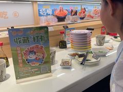 -三禾寿司(君尚店)
