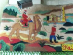 挂毯-维吾尔餐厅(宜山路店)