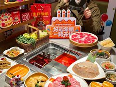 -海底捞火锅(珠影星光城夜宵主题店)