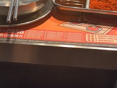 -俊熙家点餐式自助烤肉店(1227广场店)