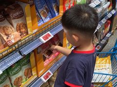 -ALDI奥乐齐超市(杨浦延吉店)