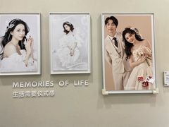 -海马体照相馆(广州新世界云门New park店)