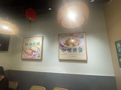 -八爷茶餐厅