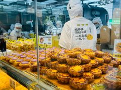 -鲍师傅糕点(八一馆店)