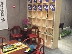 -正清和·推拿养生(第五郡店)