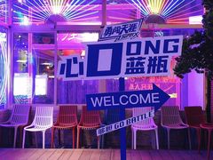 大堂-大成活海鲜烧烤龙虾(静安大融城店)