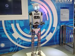 -南宁市科技馆