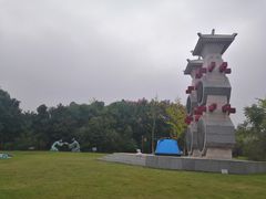 -梁鸿国家湿地公园