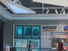 -松睿数码手机维修(东沙湖邻里中心店)