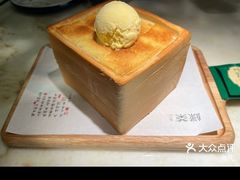 -绿茶餐厅(光谷世界城步行街店)