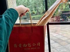 -富贵面包公司(运河店)