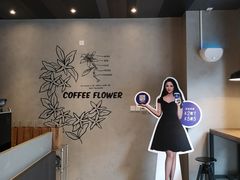 -瑞幸咖啡(石榴中心店)
