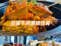 -将军烧鹅海鲜酒楼