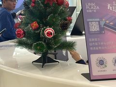 -天河领展广场