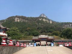 -抱犊崮国家森林公园