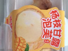 -味多美蛋糕(航天桥店)