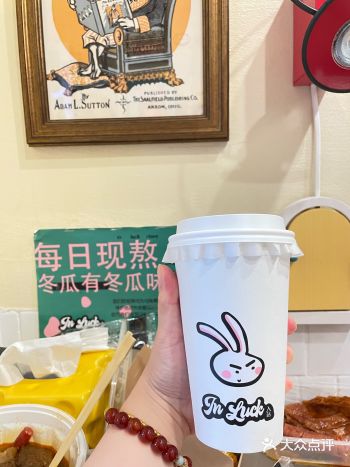 冬瓜茶现熬的是什么味道？今天终于尝到了超养生