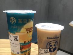-茶百道(长龙店)
