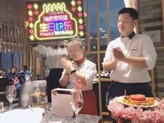 -海底捞火锅(探十里店)