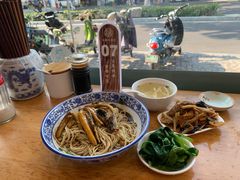 -裕兴记·三虾面(西北街总店)