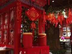 -吉祥春饼·烤鸭(国贸店)