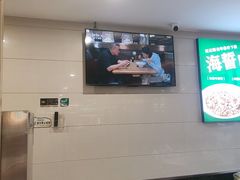 -直隶安家罩饼(复兴路店)