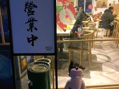 -皆道拌麻辣烫·麻辣拌