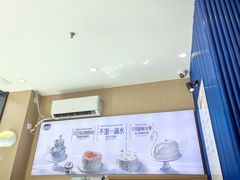 -八喜冰淇淋蛋糕(黄村店)