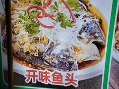 -老山村酒楼(白石洲店)