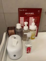 点击看大图 -Yestar艺星医疗美容医院