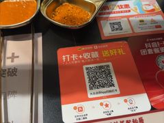 -西塔老太太泥炉烤肉(北京北苑天街龙湖店)