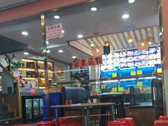 -醉壹号海鲜大排档(厦门美食地标店)