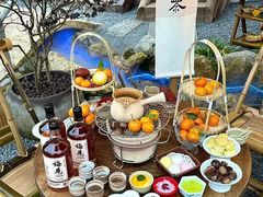 -伴山茶苑·围炉煮茶